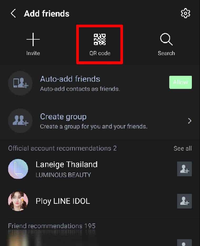 สร้าง QR Code สำหรับ Line ส่วนตัว2