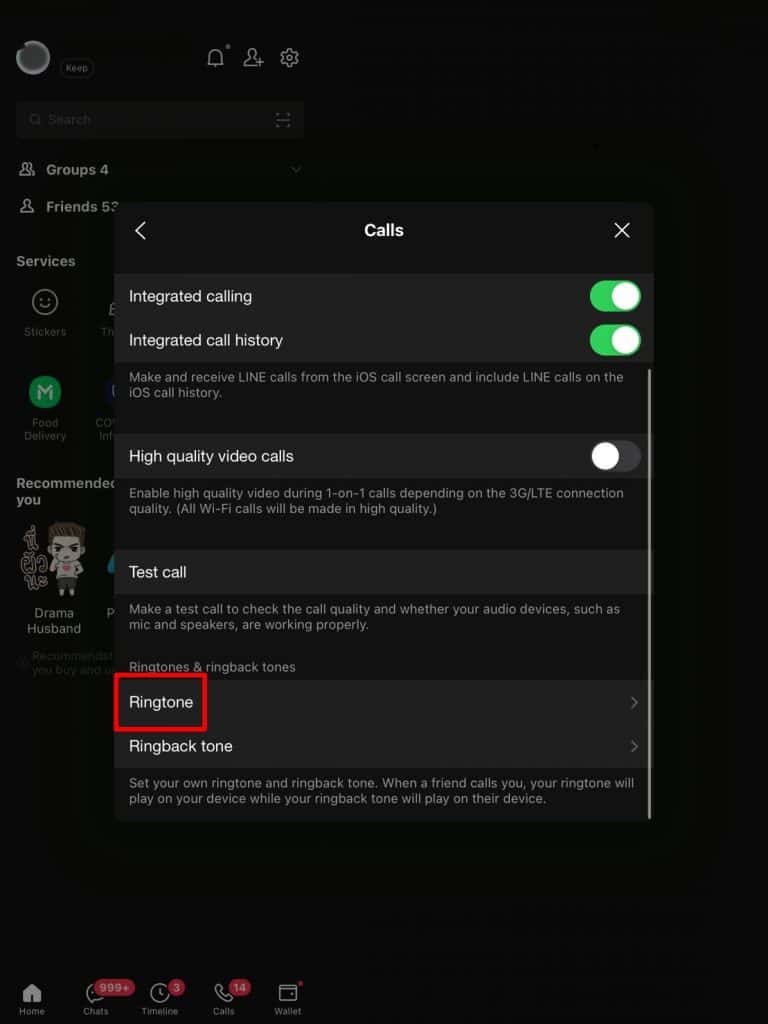 เปลี่ยนเสียงริงโทนฟรี Line call step 3
