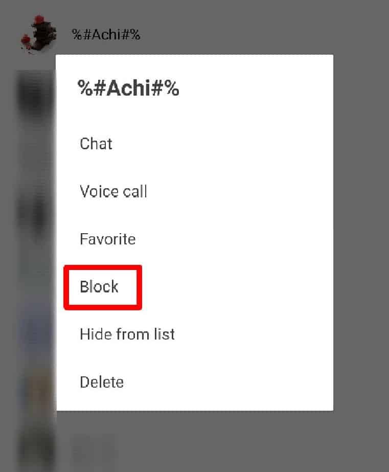 การบล็อกเพื่อนในไลน์4