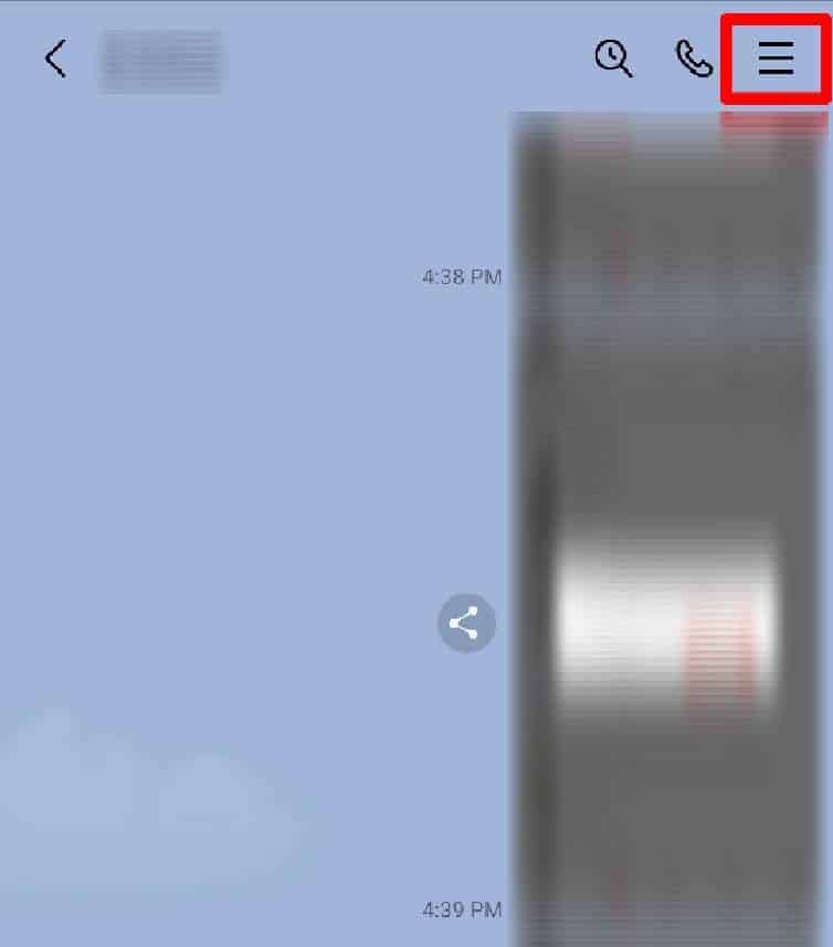 การบล็อกเพื่อนในไลน์