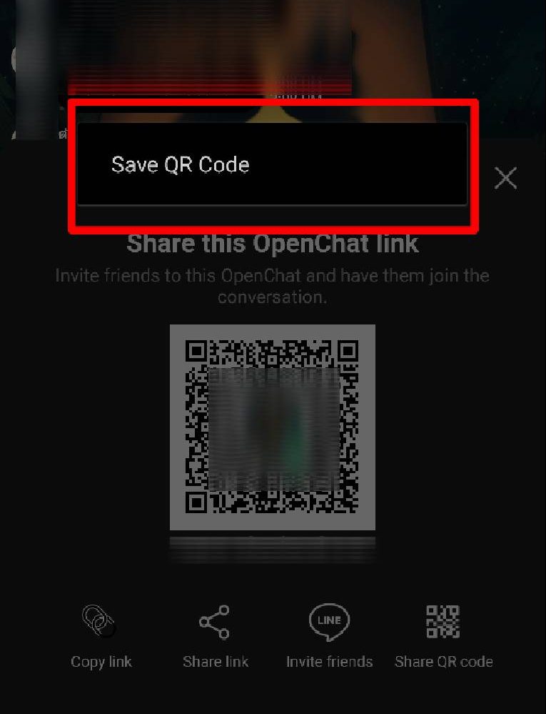สร้าง QR Code สำหรับ Line กลุ่ม 3