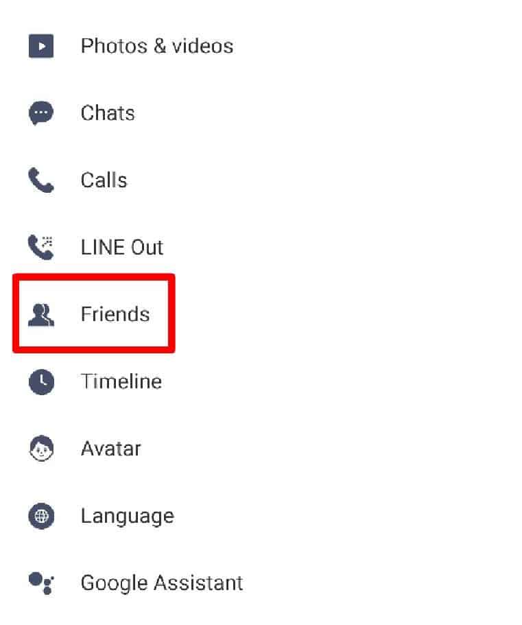 การลบเพื่อนถาวร9