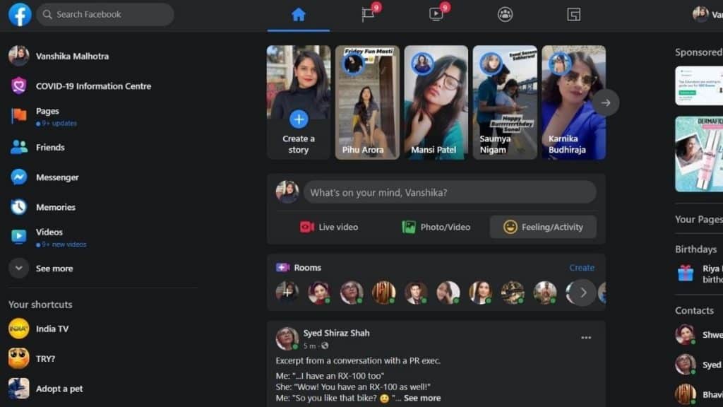 คัดลอกข้อความ Facebook