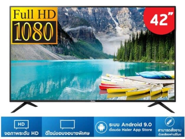 Haier รุ่น LE42K8000A