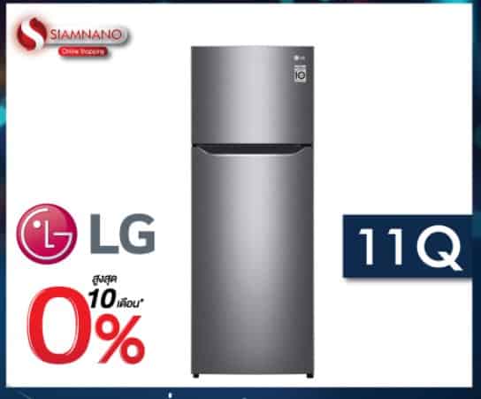 LG รุ่น GN-B372SLCG