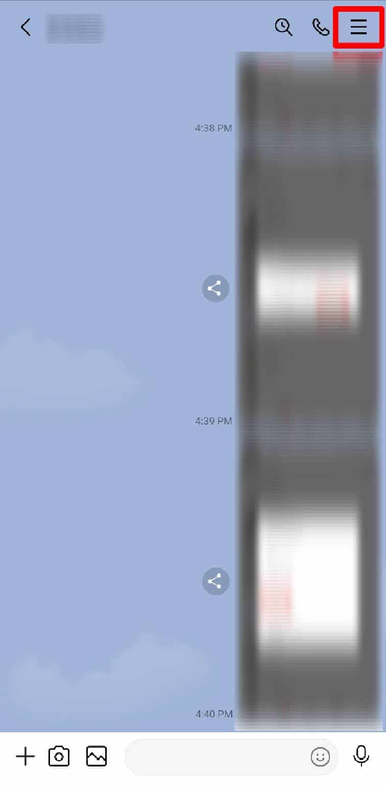 ลบเพื่อน6