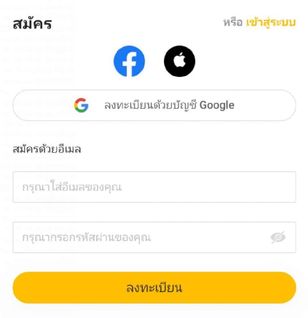 ซีรีส์เกาหลี2