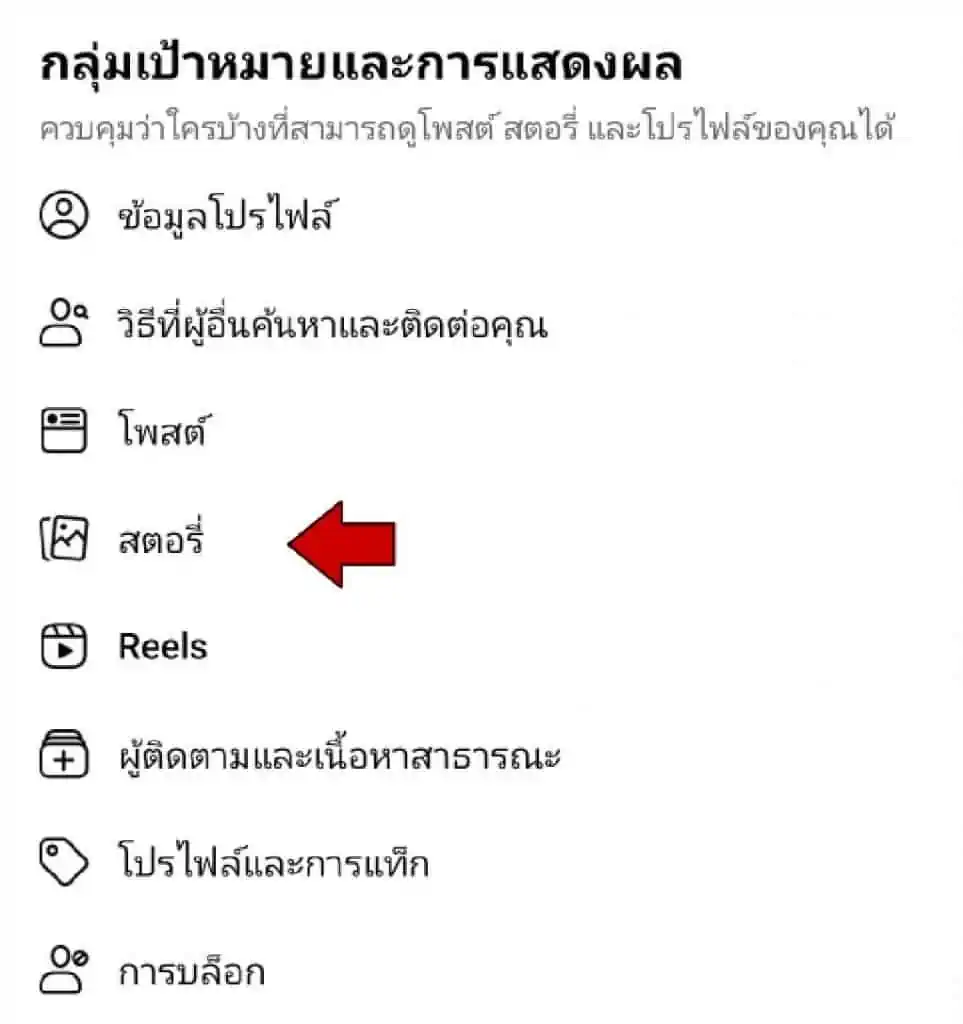 เฟส3