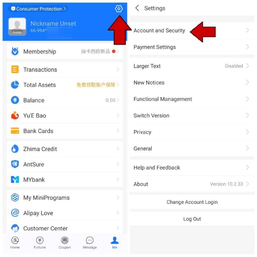 แอป Alipay7