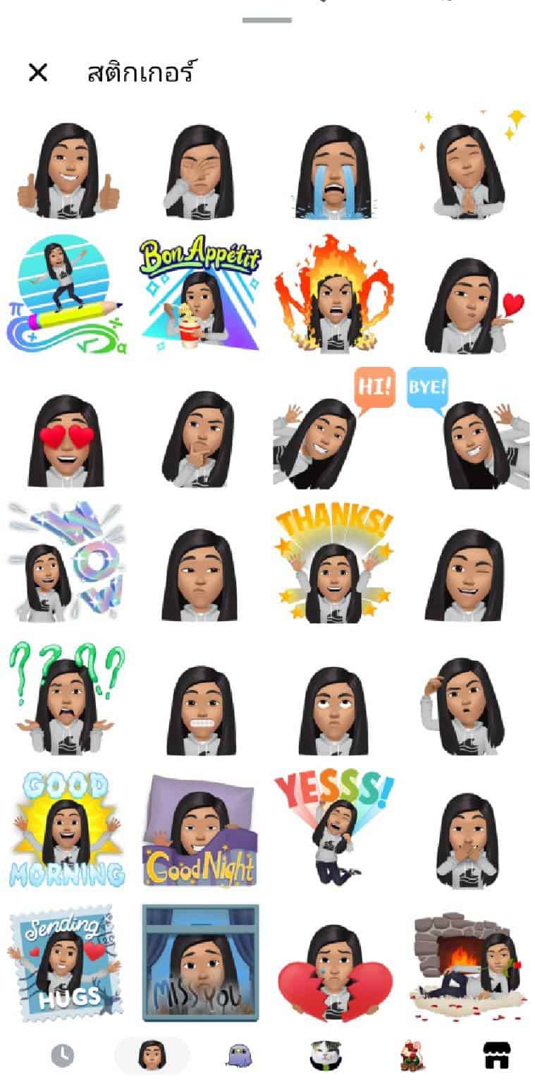 สติ๊กเกอร์เฟสบุ๊ค Messenger โหลดฟรี และวิธีการใช้งานเบื้องต้น 2022